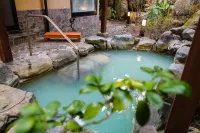 Ajisai Onsen Ryokan - Award Winning Private Open Air Onsen