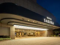 Hotel Sakura Ureshino Отели в г. 