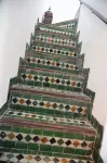 Riad Dar Iman
