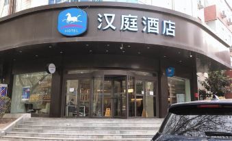 Hanting hotel xi 'an is being the east new district JianZhang road shop