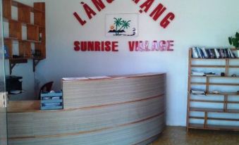Sunrise Village Hotel