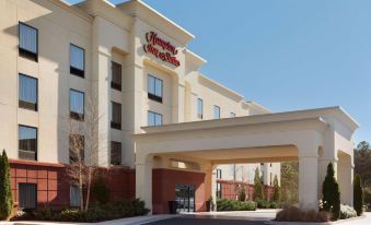 Hampton Inn & Suites Birmingham East Irondale