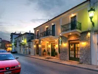 Artemis Hotel فنادق في دلفي
