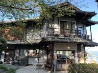 Onomichi Guest House Miharashi-Tei Hôtels à : 