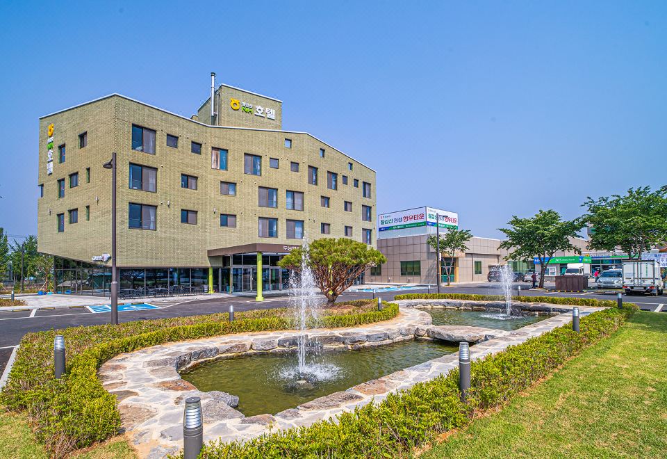 칠갑산엔에이치(NH)호텔