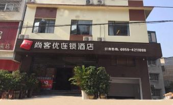 Ceheng Weiyi Collection Hotel