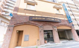 OYO 44760 Kawaguchi Station Hotel