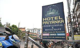 Hotel Priyanka International