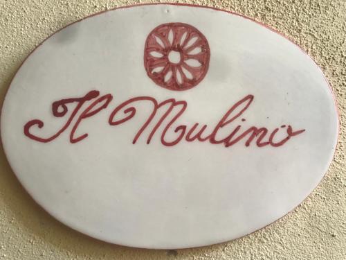 公寓 - 地面楼层