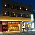 Cabin House Yado Fujinomiya Hotele w: 