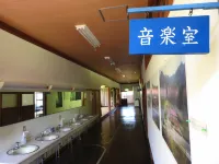 Mountain Village Life Lodging Experience Facility