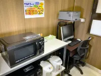 Ichihara Inn Social Anegasaki
