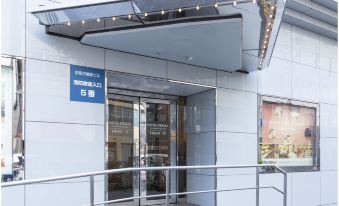 Hotel Keihan Kyobashi Grande - Housity
