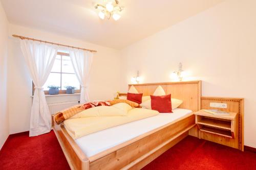 两卧室公寓 - 带桑拿浴室