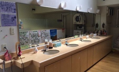 Sounkyo Resort Pension Yamanoue - Housity