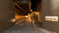 Dormy Inn Matsuyama Natural Hot Spring Hotel a 