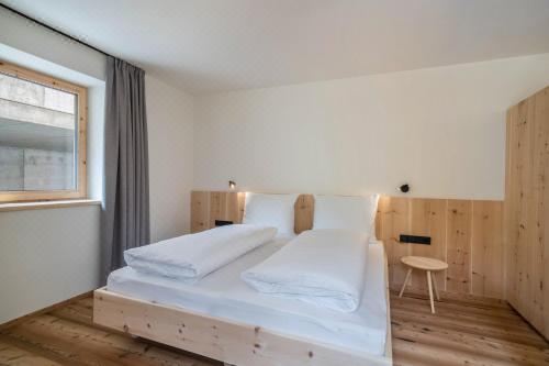 高级两卧室公寓