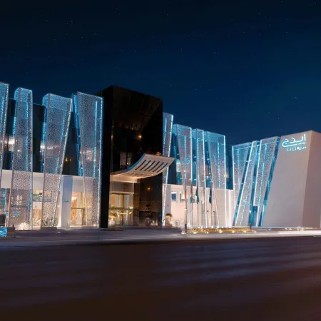 Edge Riyadh Al Rabie
