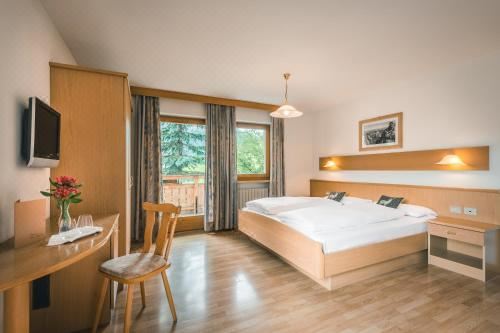 山景双人间 - 带阳台