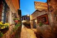 Old House Hotel&Pub Ξενοδοχεία στην πόλη 