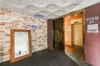 Ulsan Hue