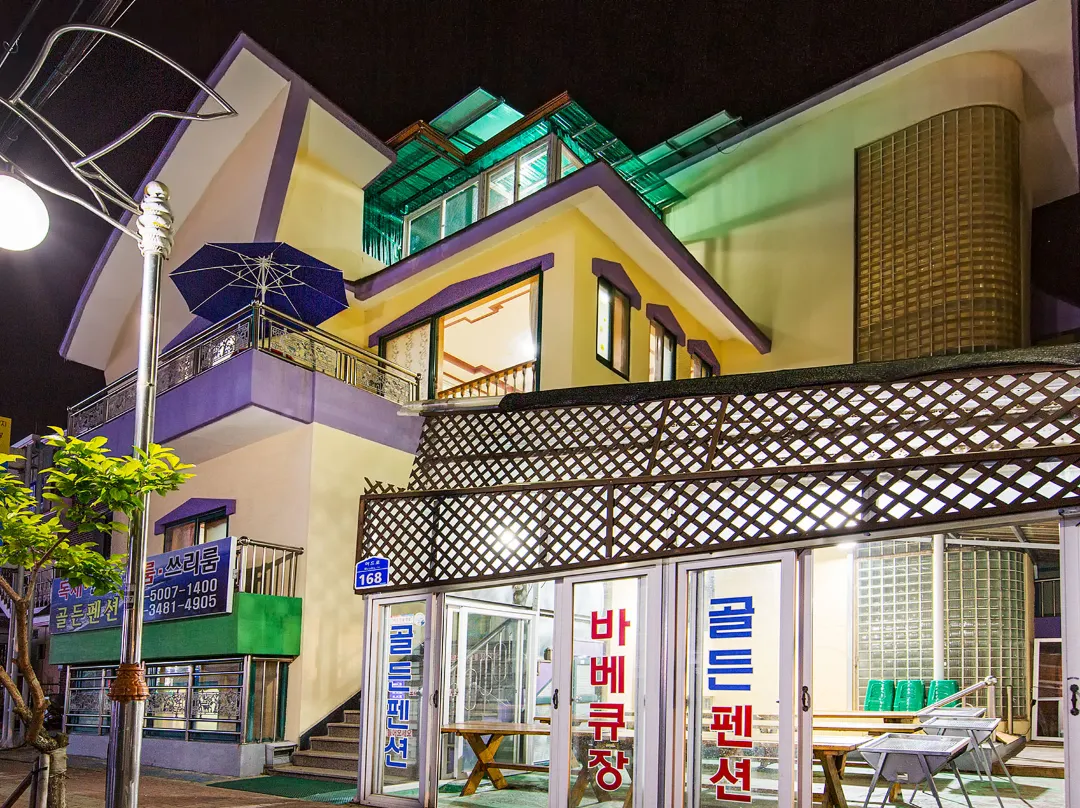 Boryeong Golden Pension - Incheon