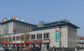 Jinjiang Inn (Penglai Pavilion, Zhonglou North Road)