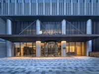 Pullman Shenzhen North Hotels in Shenzhen
