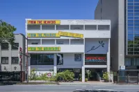 Shiroiya Hotel