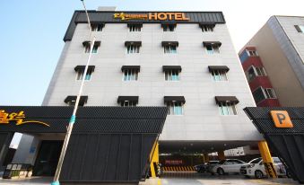 Muan Namak Oneul Hotel