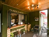 Geochang Siesta Pension