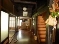 Minshuku Goyomon