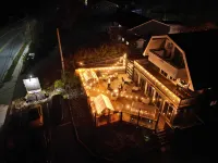 더 포스 록 B&B