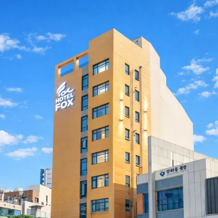 Hotel Fox Arthall
