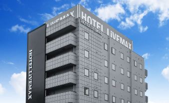 Hotel Livemax Aichi Toyota Ekimae