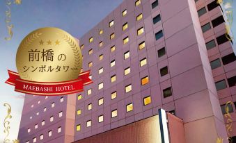 Maebashi Hotel