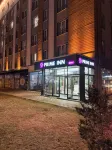 Prime Inn City Ξενοδοχεία στην πόλη 