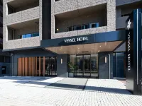 VESSEL HOTEL HIROSHIMA PEACE BLVD Hotéis em 