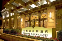 Miramar Garden Taipei Hotels in 