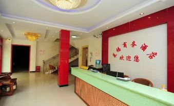 Xishuangbanna Jinghong Laifu Business Hotel (Manting Park)