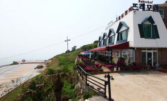 Yeosu Tremoa Pension