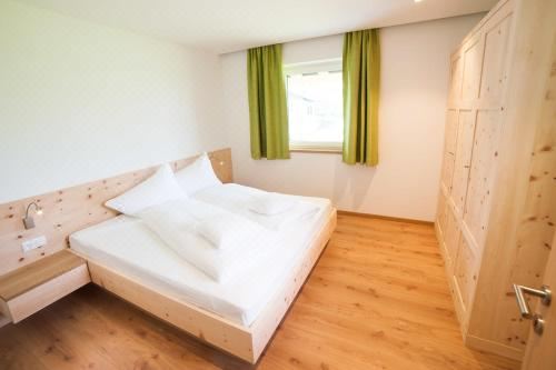 一卧室公寓（带阳台）