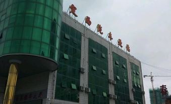 Dingxi Chunjiang Hotel