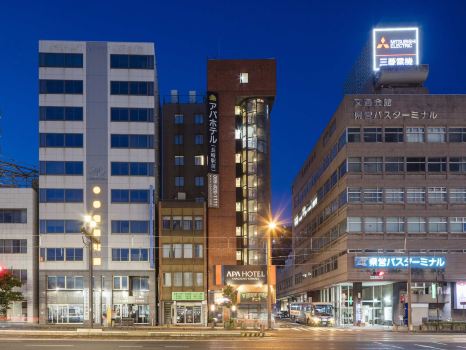 APA-Hotel Nagasaki-Ekimae