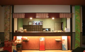 Shunjuan Yumoto Kashiwaya - Vacation STAY 49917v - Housity