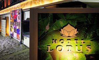 Hotel Lotus Sakai (Adult Only)