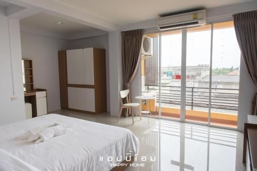 โรงแรมแฮปปี้โฮม ราชบุรี