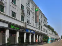 Ibis Styles Hotel (Xiamen Zhongshan Road Pedestrian Street) Hotels in 