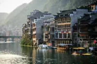 Zhenyuan Liyuan Apartment Duplex Suite 1 Set Taohuayuan 1 Set (Zhou Street No. 1) Hoteles en 