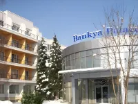 Hotel Bankya Palace Hotels in 